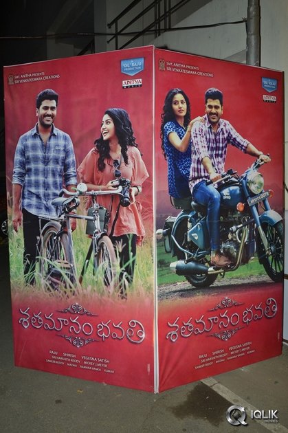 Shatamanam-Bhavati-Movie-Audio-Launch